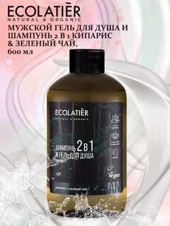 Гель для душа шампунь ecolatier