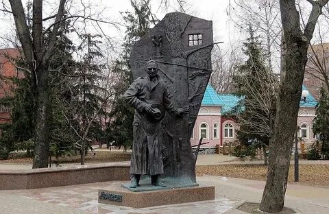 Памятник курской