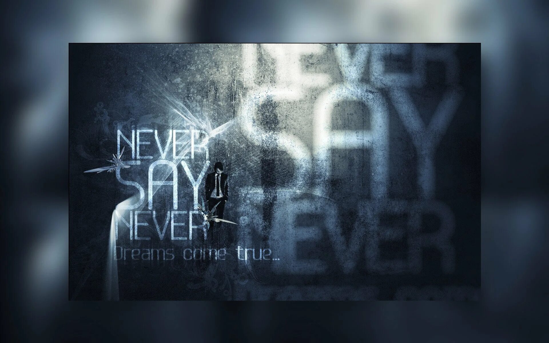 Non never. Обои never. never надпись обои. never say never обои. обои на рабочий стол never say never.