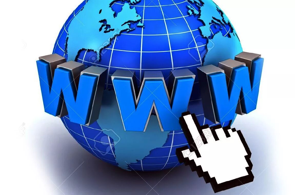 Информационная сеть www. Всемирная паутина интернет. Изображение интернета. Значок интернета. Интернет без фона.