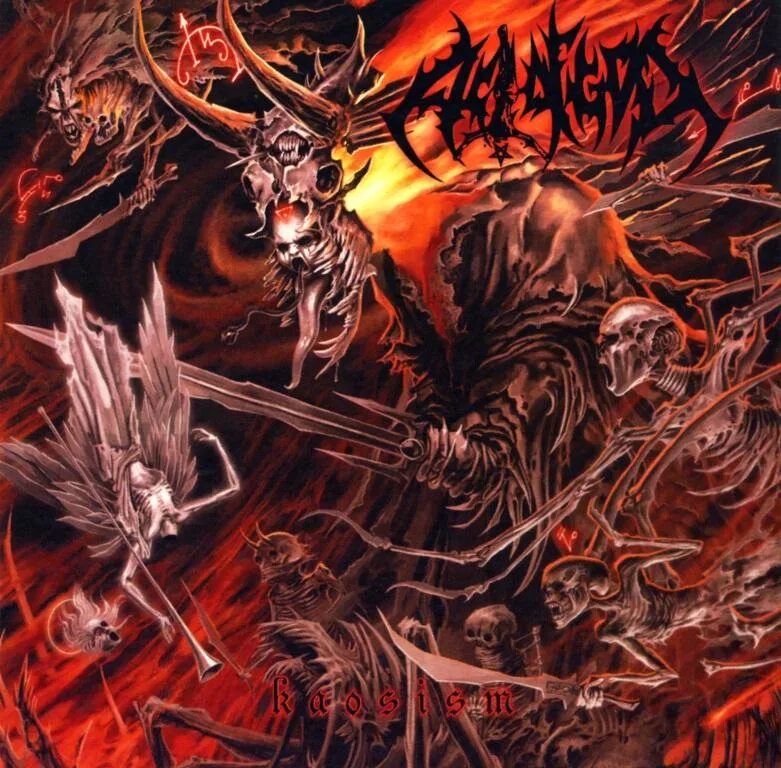 Evilgod группа. Act of god. Жизнь за год постер. Act of god. God was here.