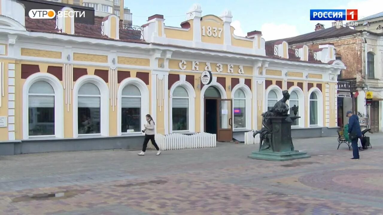 Тамбов открывается. Набережная 4 тамбов. летний переулок тамбов. тамбов свежие.