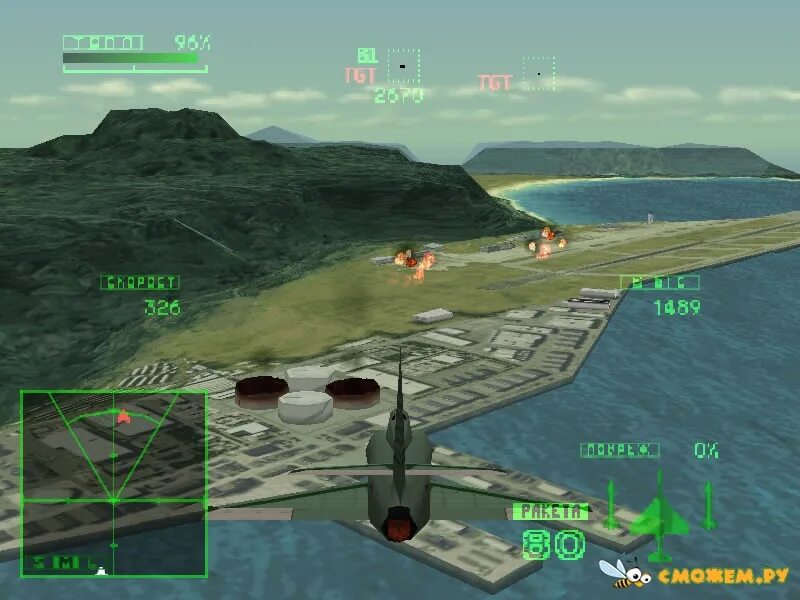 Ace combat 2. Ace Combat 2 ps2. Ace Combat ps1. Ace Combat 1 ps1. Air Combat ps1.