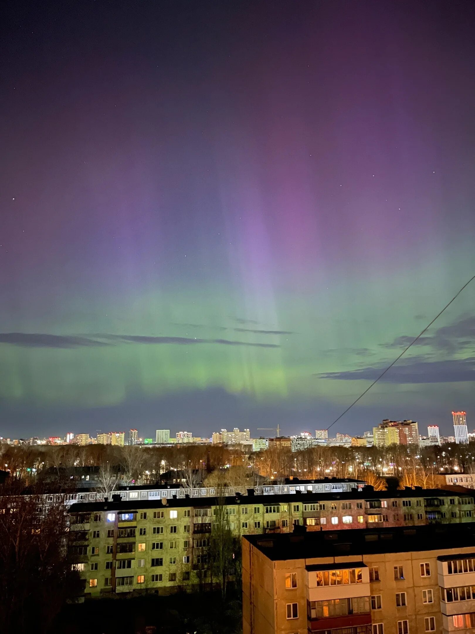 Северное сияние в перми 2025. Северное сияние в перми 2025. северное сияние в красноярске 2025. северное сияние в пермском крае. пермь северное с яние.