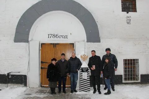 Инструкция сизо