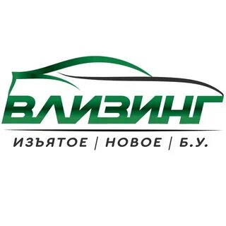 Лизинг 5 рп