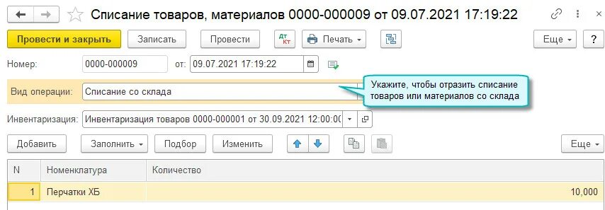 Списать с телефона на экзамене. Шпаргалка школьника. Ученик со шпаргалкой. Списывает на уроке. Шпаргалки.