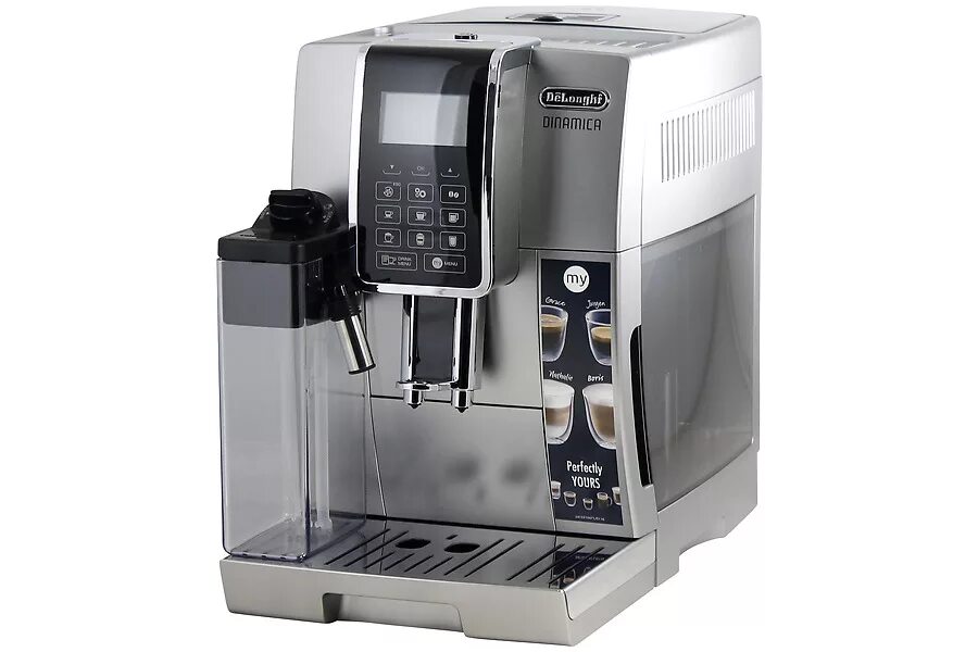 Кофемашина ecam 350.75 s. ECAM350.75.S. Кофемашина Delonghi ECAM 350 75 S. Кофемашина Delonghi ECAM350.95. Делонги ECAM dinamica.