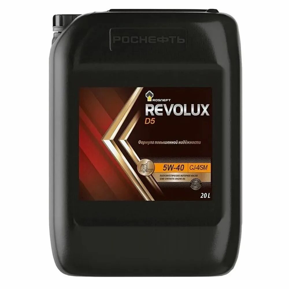 Revolux масло роснефть. Роснефть Revolux d3 15w-40 20л. Rosneft Revolux d2 15w40. Rosneft Revolux d3 5w-40. Revolux d2 15w-40 20л.