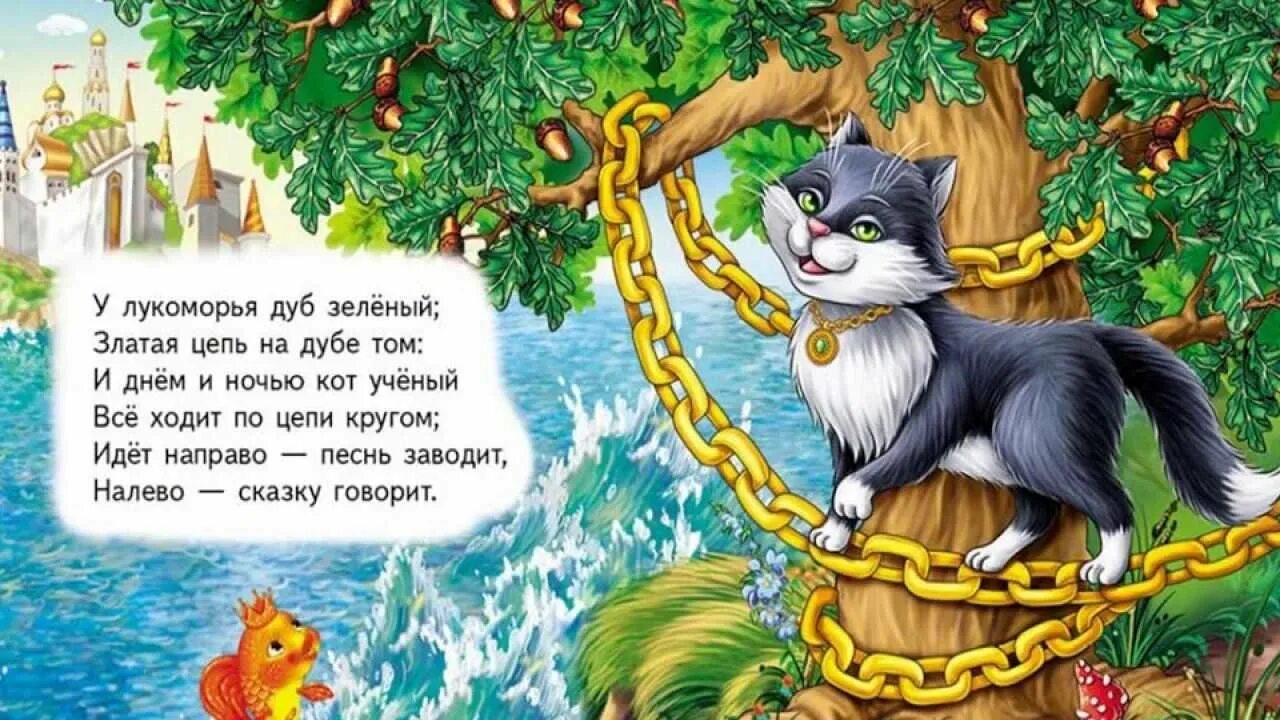 33 строчки