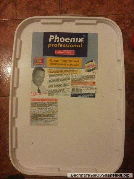 Порошок феникс. Стиральный порошок Phoenix professional 15кг. Стиральный порошок Phoenix professional 15 кг., 15. Стиральный порошок 15 кг ведро Phoenix. Порошок 15 кг Phoenix professional automat.