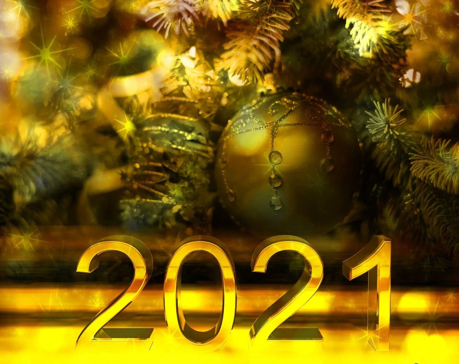 Открытки с новым годом 2021 красивые. 2021 надпись. 2021 год. Новый год март 2021. Новый год надпись.