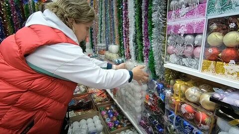 Садовод новый год 2023