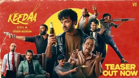 Keedaa Cola' teaser: Director Tharun Bhascker returns with a wacky cri...