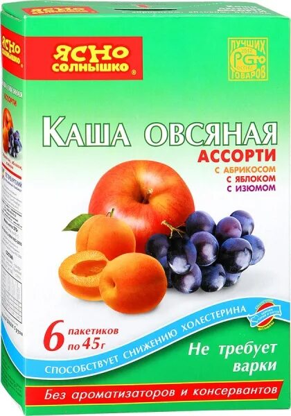 Ясно солнышко изюм. Каша овсяная с абрикосом, ясно солнышко, 45г. каша овсяная ясно солнышко ассорти. каша овсяная ясно солнышко ассорти абрикос в. каша ясно солнышко assorti 45g.