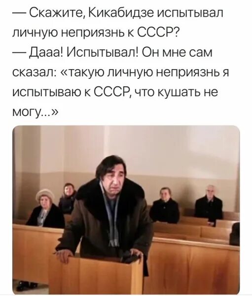 Личную неприязнь кушать не могу. Такую личную неприязнь. такую личную неприязнь испытываю. такая личная неприязнь даже кушать не могу. такой неприязнь испытываю кушать не могу.