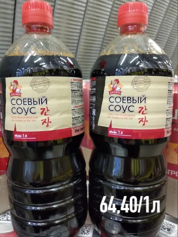 Светофор боево. Кострома перекресток шагова и калиновская. Светофор магазин казань. Светофор чепецк. Светофор боево.