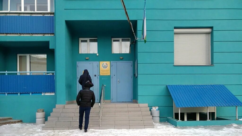 Консульство республики узбекистан новосибирск. Посольство республики казахстан в республике узбекистан. Посольство узбекистана в новосибирске. Генеральный посольства узбекистана в новосибирске. Посольства республики узбекистан в турции.