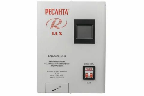 Стабилизатор 8000 настенный