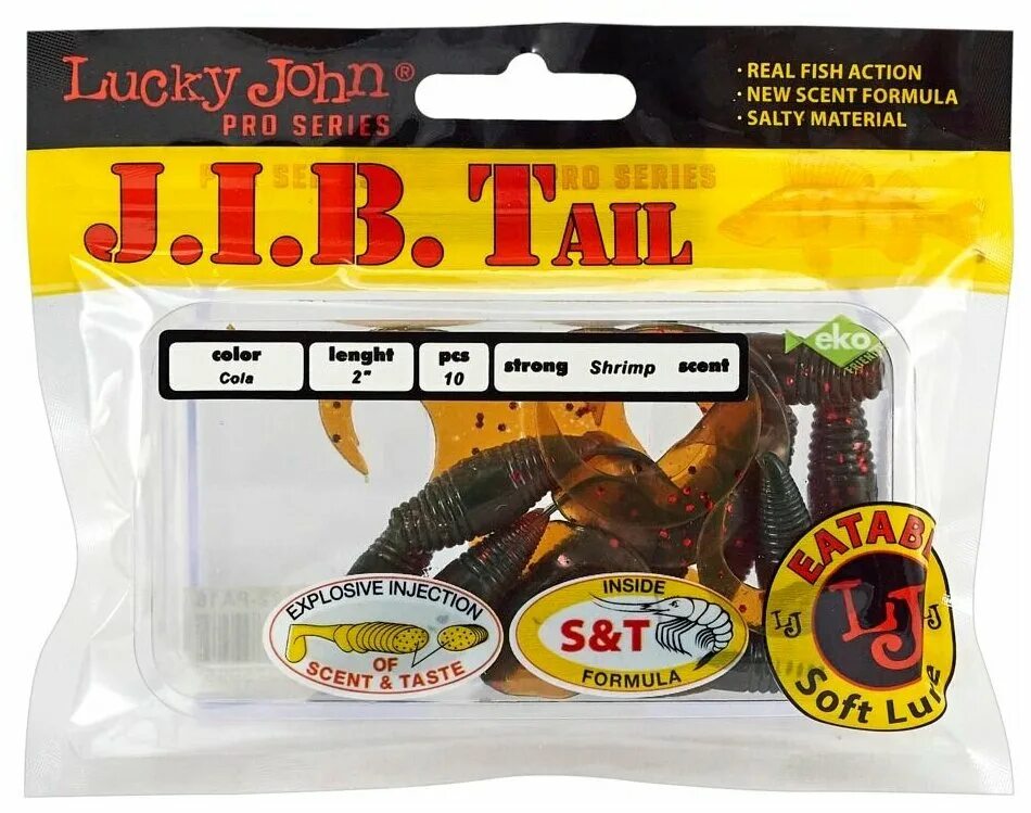 Блесна lucky john без фона. Резина лаки джон тиога s 14. Твистер lj ballist salmo. I. B.