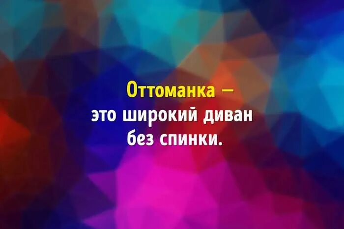 Квинтэссенция знаний. Квинтэссенция это простыми словами. Слово квинтэссенция. Квинтэссенция стиля. Квинтэссенция что это простыми