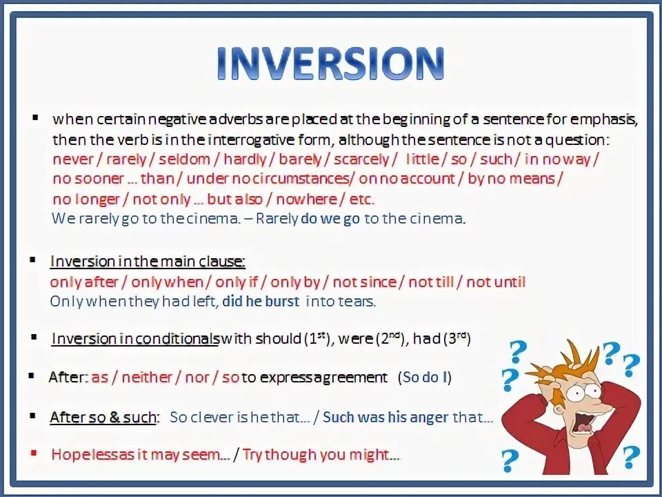 Not only but инверсия. Инверсия в английском not only. Only when inversion. Inversion в английском.