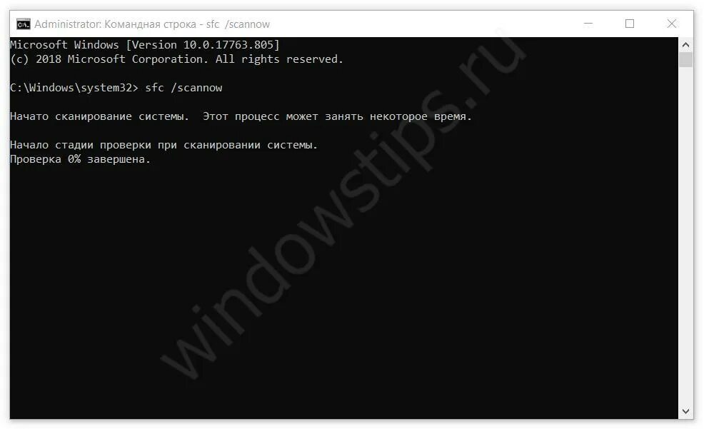 Cmd exe команды. Cmd.exe. команда scannow. как открыть командную строку. cmd команда set.