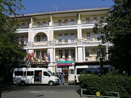 Отель бристоль ялта