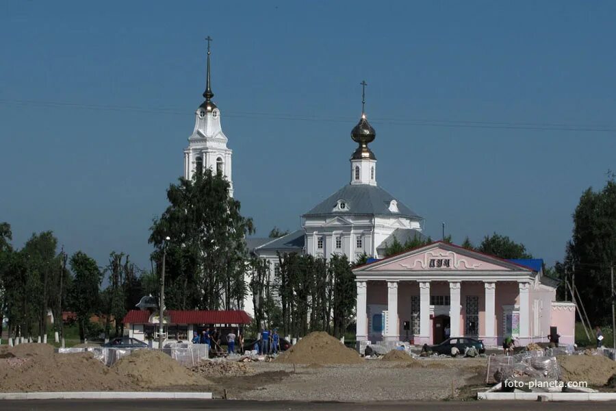 Погода г буй. Г буй Костромская область. Город буй площадь революции. Буй город Костромской. Город Кадый Костромская область.