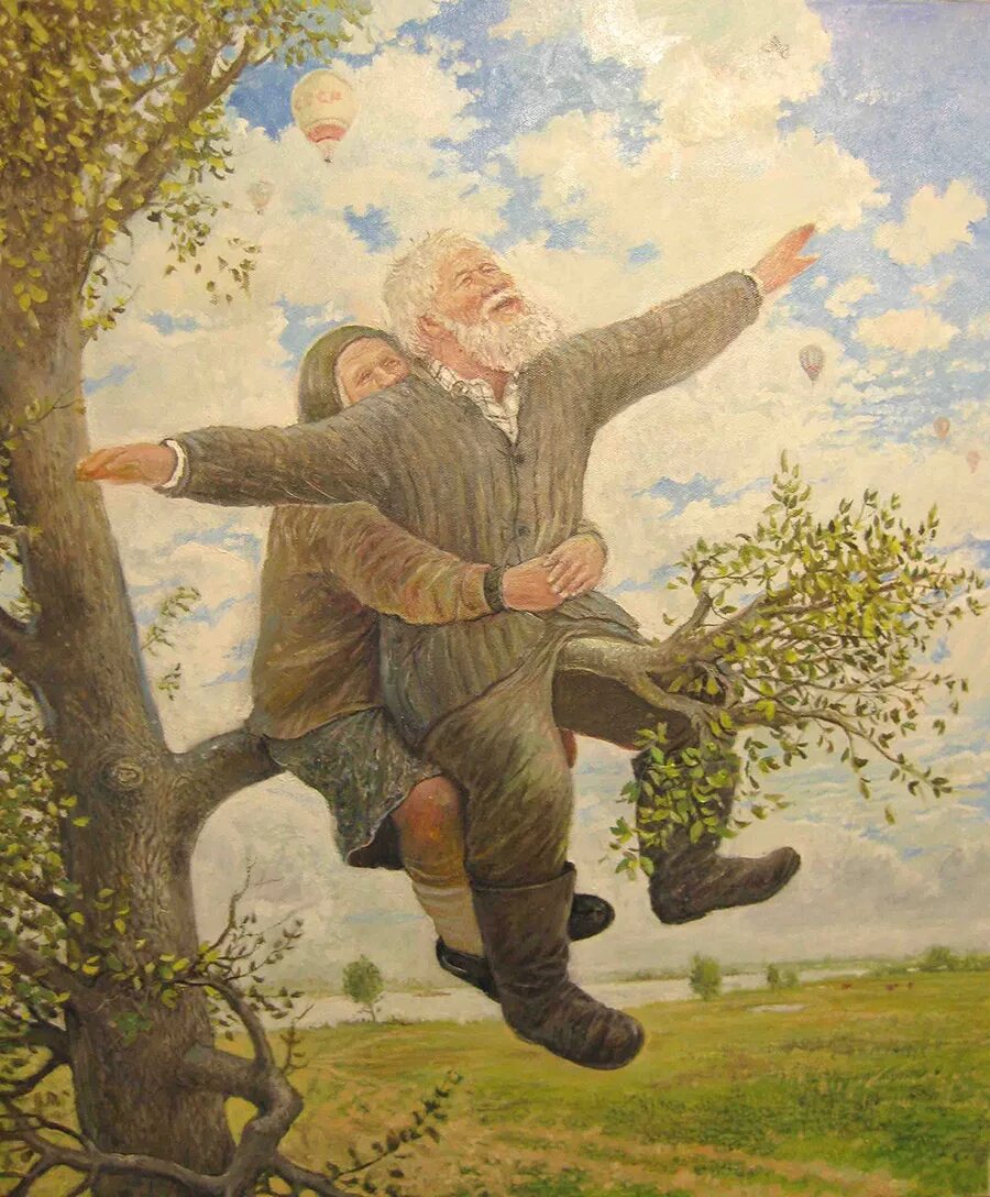 Душа старика
