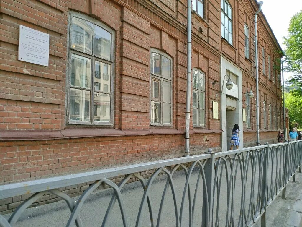 Работаю дома казань. Комплекс магеллан казань. Жилой комплекс магеллан. Работаю дома казань. Работаю дома казань.