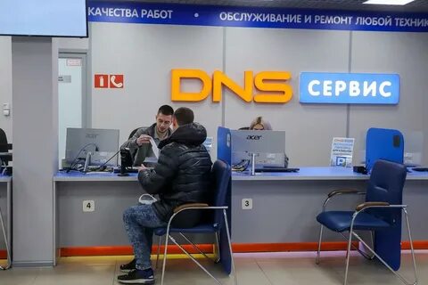 Статус сц днс