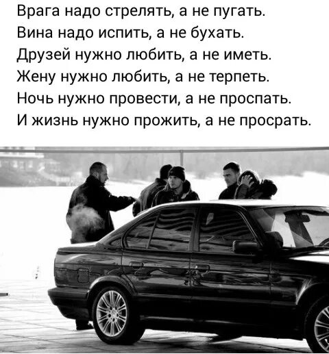 Эйприл хенри "похищенная". Украдем и купим. Девиз царя воруй и ври пушкин. Главное здоровье остальное купим украдем заберем. Украдем и купим.