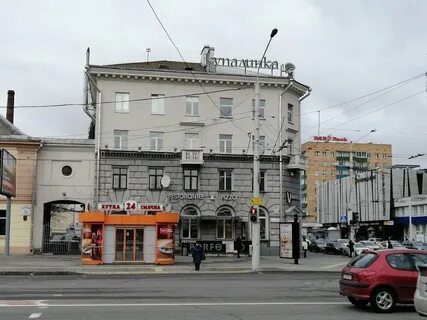 Ул романовская слобода