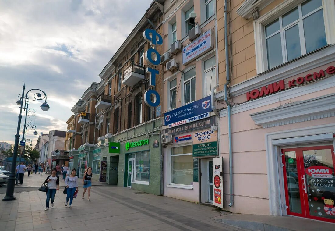Нам 9 лет! Профи Центр