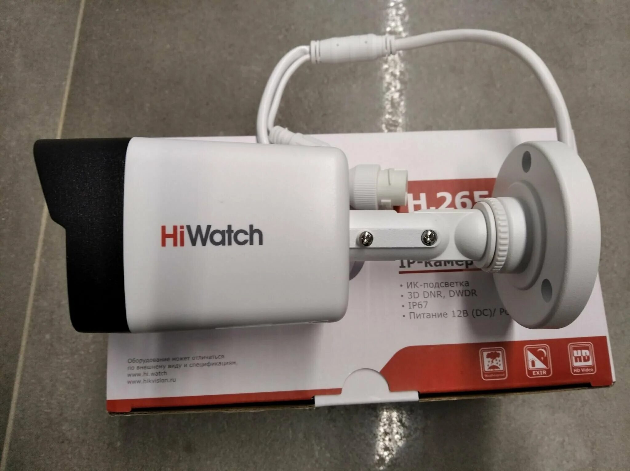 Hiwatch poe камера. HIWATCH DS-i400. Камера HIWATCH DS-i200. HIWATCH DS-i400(b) (4 mm). Камера видеонаблюдения IP HIWATCH DS-i200.