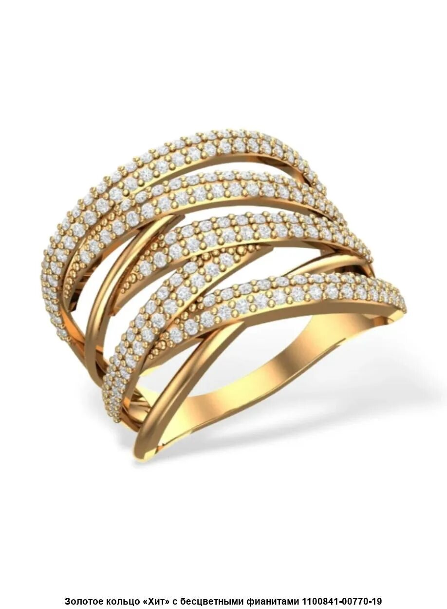 Кольца перстни женские золотые 585 zolotoy. Золото 585 кольца женские. Кольцо золотое 2000000006185. Кольцо золотое женское 585.