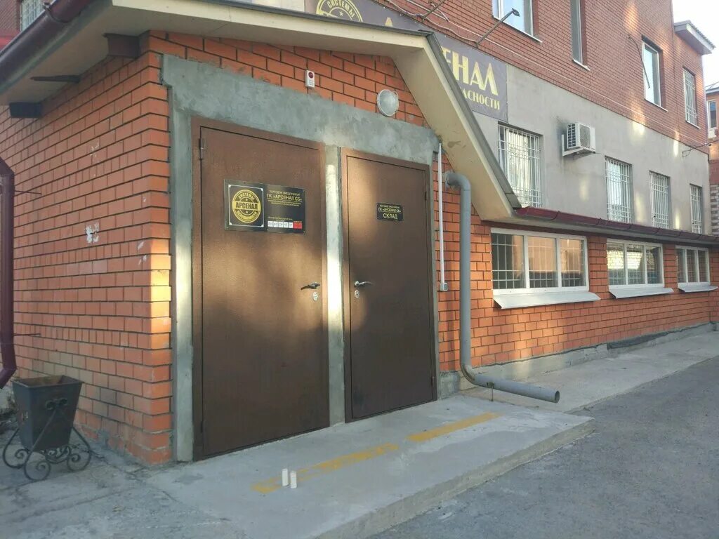 30 лет победы 60а тюмень. волгоград ул бульвар 30-летия победы. 30 лет победы, 60а. ул. ул 30 лет победы 60а ижевск.