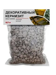 Керамзит мелкий