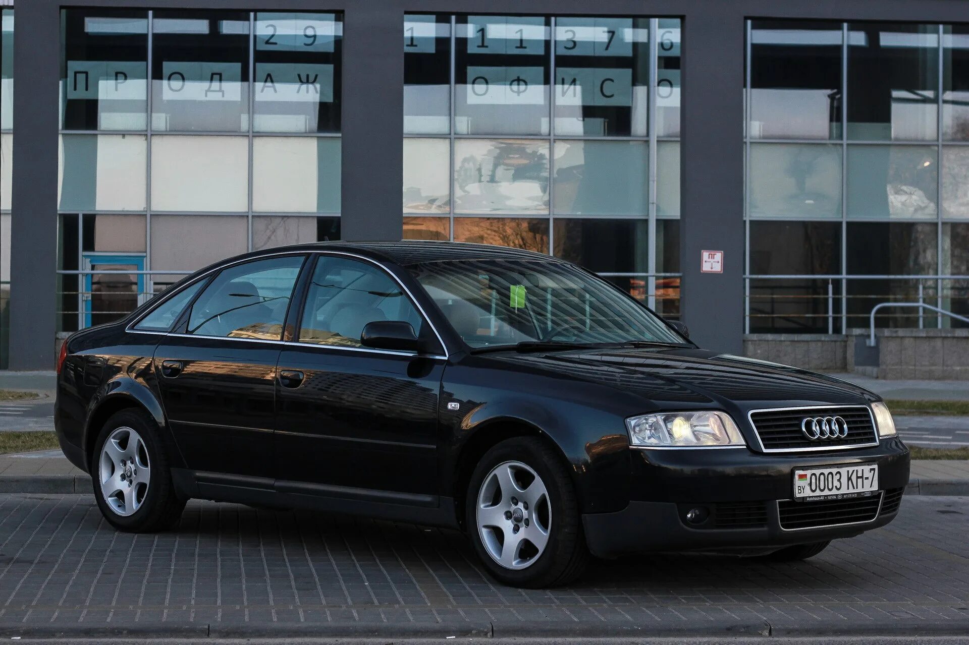 Купить ауди а6 2002. Audi a6 2002. Audi a6 c5 2002. Ауди а6 седан 2002. Audi a6 2002 черный.