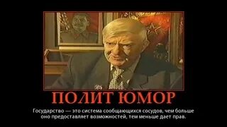 Жухрай сын Сталина. Генерал полковник Жухрай.