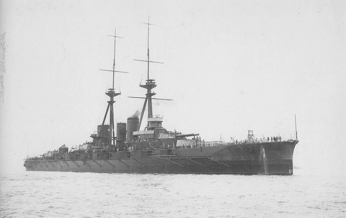 Тип конго. Японский линкор конго. линейный крейсер &quot;kongo&quot;. японский крейсер конго. линкор харуна.