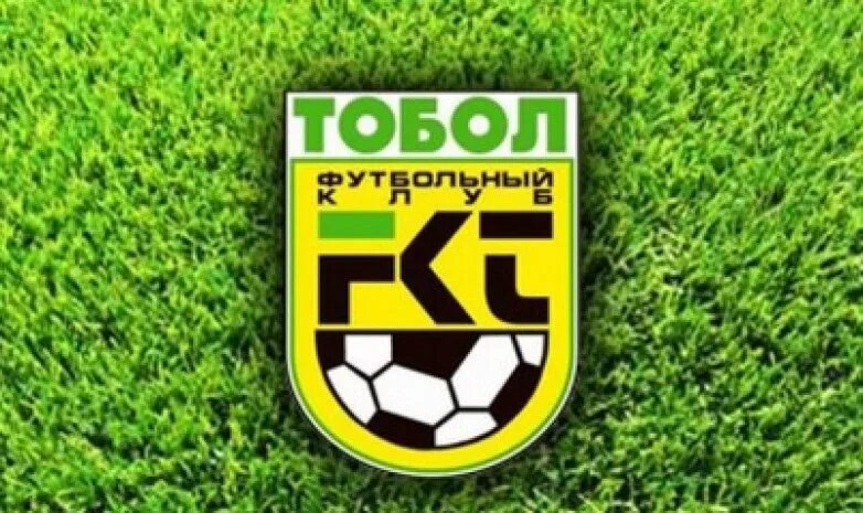 Тобол кустанай. Эмблема фк тобол. тобол (футбольный клуб, курган). фк тобол костанай. тобол футбольный клуб.
