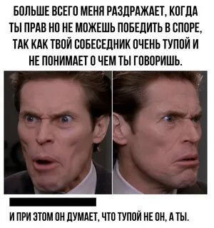 Всех была такая ситуация когда
