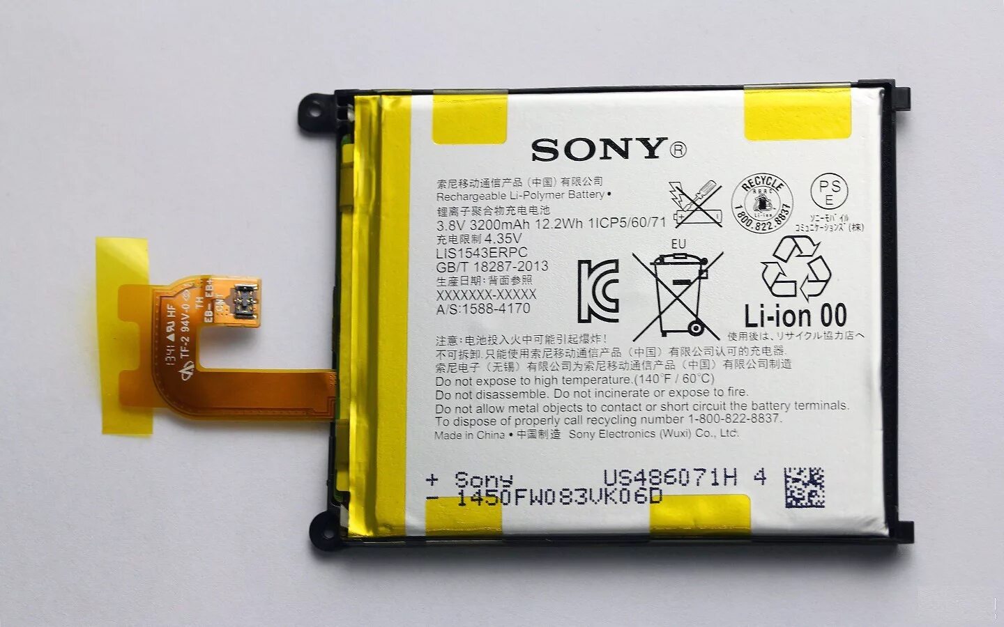 Sony Xperia z2 аккумулятор. АКБ Sony z2 d6503. Sony Xperia z1 батарея. Аккумулятор Sony z2. Sony xperia батарея