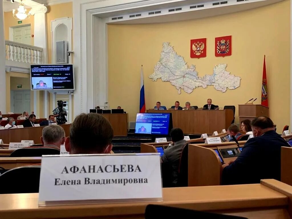 сенатор законодательного собрания