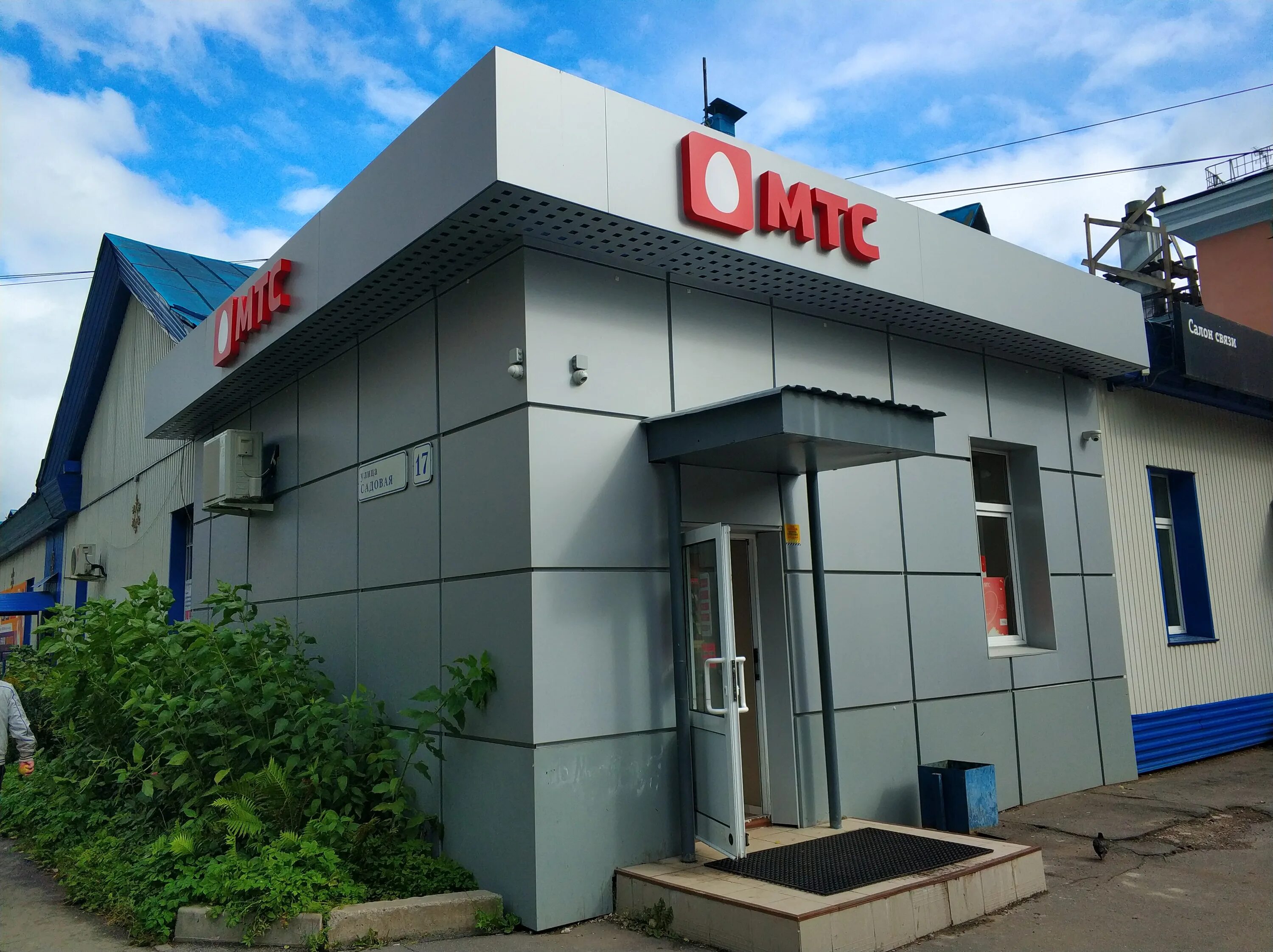 мтс санкт петербург отзывы