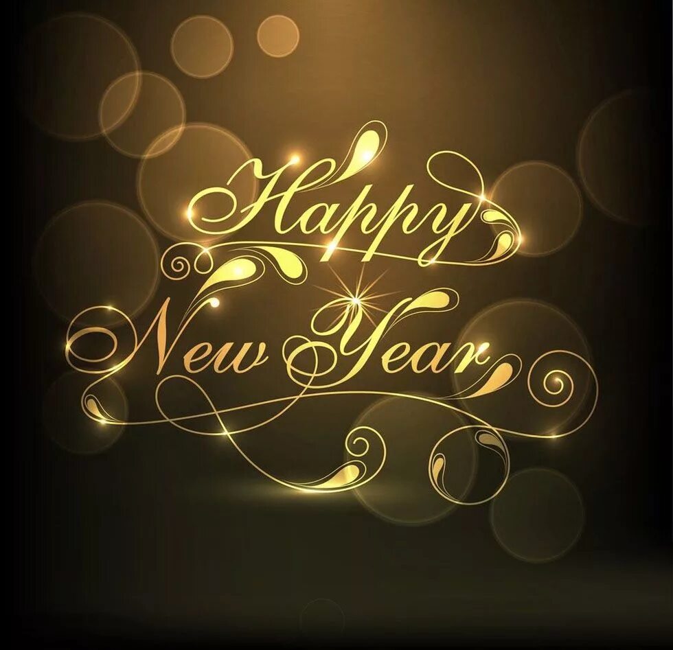 Happy new live. Happy New year. Красивая анимация Happy New year. Happy New year Greetings. Всех с Happy New year.