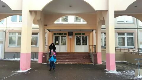 Школа 5 корпус 2