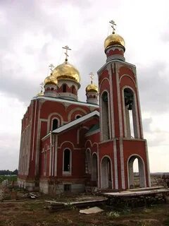 Актюба
